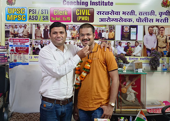 Swapnil Sir's Deore Academy